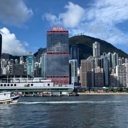 Hong Kong Macau Ferry Terminal