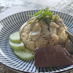 ข้าวมันไก่ตะโกน