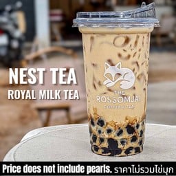 ชานมเนสที *ราคาไม่รวมไข่มุก
