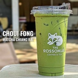 มัทฉะไร่ฉุยฟง Chiang Rai Matcha