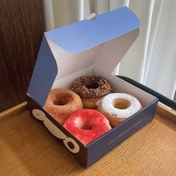 DBD Signature Box