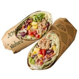 แรปทูน่าแซ่บ