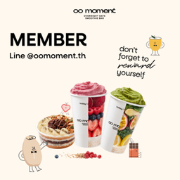 สมัครสมาชิก และสะสม  moment