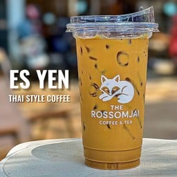 เอสเย็น  Esyen