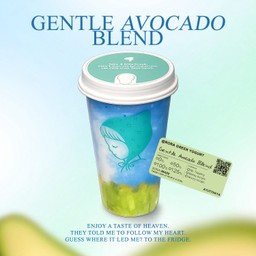 Gentle Avocado Blend : โยเกิร์ตปั่นอโวคาโด้