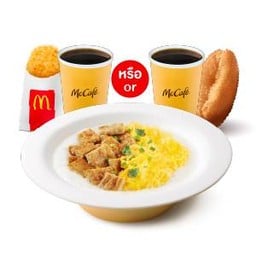 ชุดแมคโจ๊กหมูไข่นุ่ม