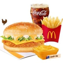 ชุดซูเปอร์ชีสซี่เบอร์เกอร์ไก่ (L) & ชีสดังก์