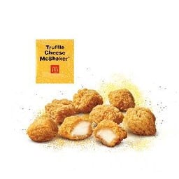 ชิกเก้นไบทส์ เชค ทรัฟเฟิลชีส