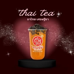 ชาไทยไข่มุก
