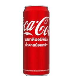 โค๊ก