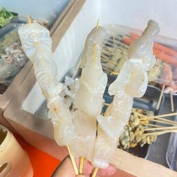 หม่าล่าทอดมั้ย