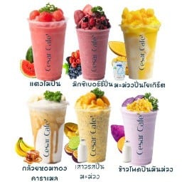 Caesar Cafe Healthy Foods&Fruits juice ม.เจ้าคุณ