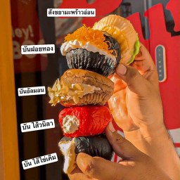 ร้านบูบันระนอง