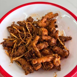 ยำตีนไก่รากชู