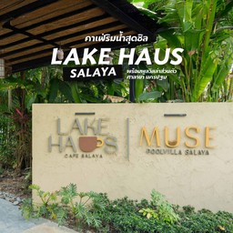 Lakehaus cafe salaya -