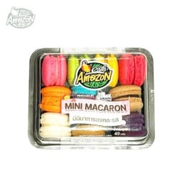 มินิมาการอง (10 pc) LAMUNE