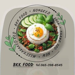 ร้านข้าว bkk food ซ.รามคำแหง24/3 ร้านข้าว บีเคเค ฟู้ด ซอยรามคำแหง24/3