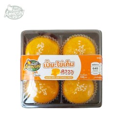 ขนมเปี๊ยะไข่เค็มลาวา LAMUNE