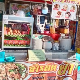 ร้านอาหารตามสั่งคอกระเพราหน้าห้างสั่ง KFC