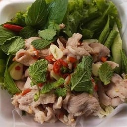 จุ่มบ้านบ่อ