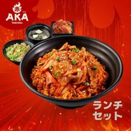 ชุดข้าวผัดกิมจิหมู