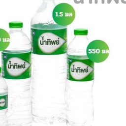 น้ำเปล่า