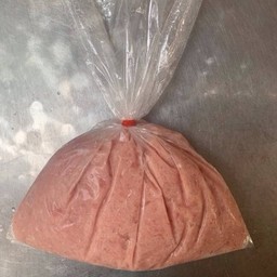 💟เนื้อปลากราย -สด [300 กรัม]