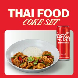 [อร่อยซ่ากับโค้ก] Thai Food Coke Set