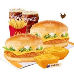 ชุดคอมโบซูเปอร์ชีสซี่เบอร์เกอร์ไก่