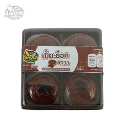 ขนมเปี้ยะช็อกโกแลตลาวา LAMUNE