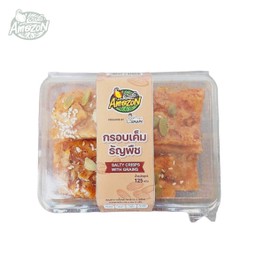 กรอบเค็มธัญพืช LAMUNE