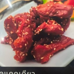 เป็ดแดดเดียว