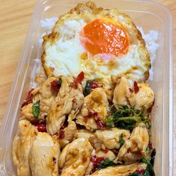 กะเพราไก่