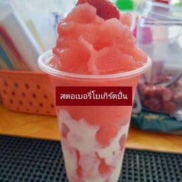 ปั่น-มั้ย-อ่ะ วชิรา