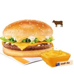 ซูเปอร์ชีสซี่เบอร์เกอร์เนื้อ & ชีสดังก์