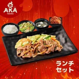 ชุดเนื้อสันคอชาร์โรเลส์