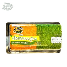 เค้กฝอยทองทูโทน LAMUNE