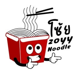 โซ้ย นู้ดเดิ้ล Zoyy Noodle สนามจันทร์