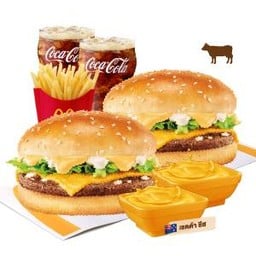 ชุดคอมโบซูเปอร์ชีสซี่เบอร์เกอร์เนื้อ