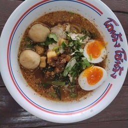 โก้เด้งโฮเด้งนายเฉิน