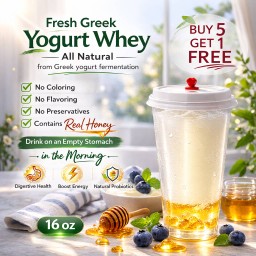 Shizen Honey Whey (自然ハニーホエイ)