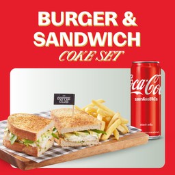 [อร่อยซ่ากับโค้ก] Burger & Sandwich Coke Set