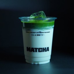 Yame Saemidori  Latte