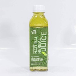 น้ำตะไคร้(บ้านเลขที่9)