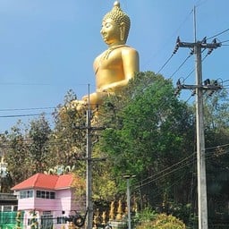 Chiang Khong Hill