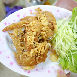 ปีกไก่ทอด (เล็ก)