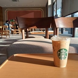 Starbucks เดอะ พร็อม ดินแดง