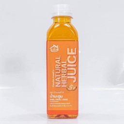 น้ำมะตูม (บ้านเลขที่9)