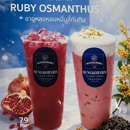 Ruby Osmanthus Milk Tea
