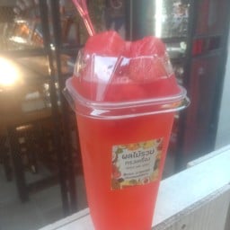 ร้านเจ้จอยผลไม้สวน บางโทรัด